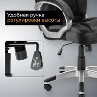 Mio Tesoro Изотта AF-C7322V (черный) Image #6