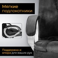 Mio Tesoro Изотта AF-C7322V (черный) Image #5