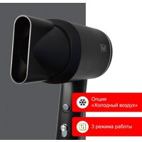 Puff 1801 (black) Image #8