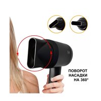 Puff 1801 (black) Image #3