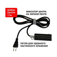 Puff 1801 (black) Image #4