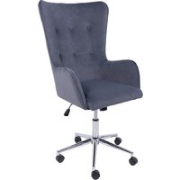 AksHome Bella XL (chrome Kiton 713 Graphite велюр/графит)