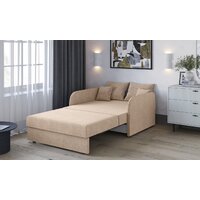 Mio Tesoro Анри SB2 (Norton Beige) Image #6