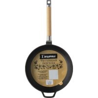 Гардарика 326 Image #3