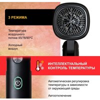 Puff 1875Bl (черный) Image #11