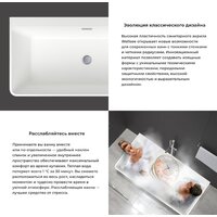 Wellsee Graceful Pro 168x80 230903001 (отдельностоящая ванна белый глянец, экран, ножки, сифон-автомат хром) Image #5