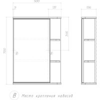 Vigo Шкаф с зеркалом навесной Nova 500 Image #8