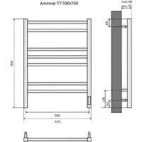 Aquatek Альтаир П7 500x700 (Quick Touch) Image #11