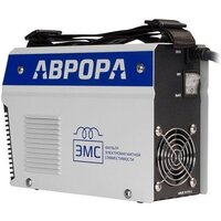 Аврора Вектор 1600 ЭМС Image #4