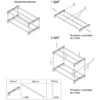 Sheffilton SHT-SR3-P (коричневый/дуб светлый глянцевый) Image #5