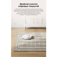 Dreame Robot Vacuum L10s Pro Gen 2 RLL42SDA (международная версия, белый) Image #12