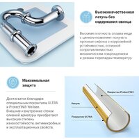 Wellsee Drainage System 182102000 (хром) Image #4