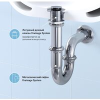 Wellsee Drainage System 182102000 (хром) Image #3