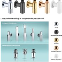 Wellsee Drainage System 182146001, угловой (2 шт, хром) Image #3