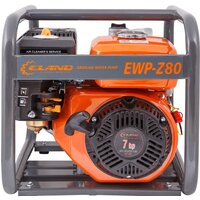 ELAND EWP-Z80 Image #4