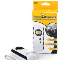 Garin DAT-1 Image #2