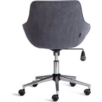 TetChair Dublin хром/вельвет (графит) Image #12