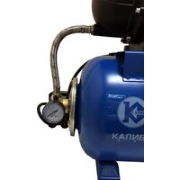 Калибр СВД-(Е)650П Image #6