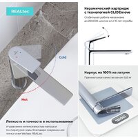 Wellsee ICON! for life 182306000, отдельностоящий (хром) Image #4