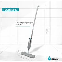 Miley 100-140 Image #2