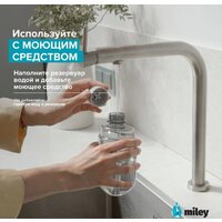 Miley 100-140 Image #7