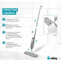 Miley 100-140 Image #3