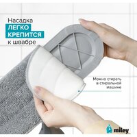 Miley 100-140 Image #8