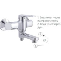 Rubineta Deli-10/K (SW) D1PK08 Image #5