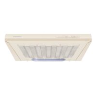 MAUNFELD MPA 50 (бежевый) Image #2