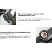 Deante Br Gold BCH R4BT Image #3