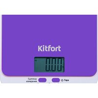 Kitfort KT-803-6 Image #3