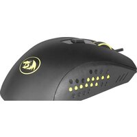 Redragon Gainer Image #2