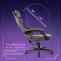 Игровое (геймерское) кресло Knight Wolf (серый) - Превью изображения №7 — Интернет-Магазин TECNO.BY