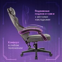 Игровое (геймерское) кресло Knight Wolf (серый) - Превью изображения №6 — Интернет-Магазин TECNO.BY