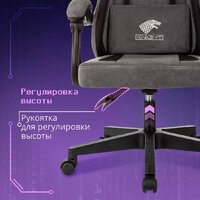 Игровое (геймерское) кресло Knight Wolf (серый) - Превью изображения №2 — Интернет-Магазин TECNO.BY