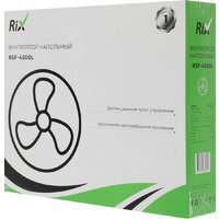 Rix RSF-4500L Image #12