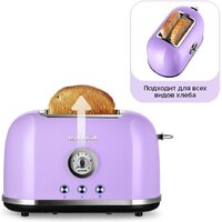 Kitfort KT-6831 Image #4