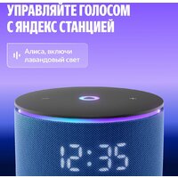 Умная лампа Яндекс YNDX-00560 - Превью изображения №8 — Интернет-Магазин TECNO.BY