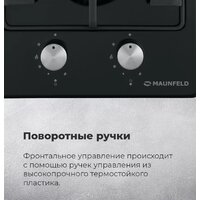 Варочная панель MAUNFELD EGHE.32.3EW/G - Превью изображения №21 — Интернет-Магазин TECNO.BY