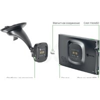 NAVITEL N500 Magnetic Image #3