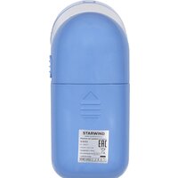 StarWind SLR353 Image #7