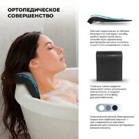 Wellsee Useful Extras 261911000 Image #4