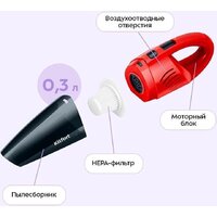 Автомобильный пылесос Kitfort KT-5313 - Превью изображения №6 — Интернет-Магазин TECNO.BY