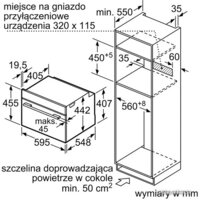 Bosch CMG633BB1 Image #9