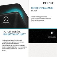 Berge BR-7602 + Like F8007122 (черный) Image #9