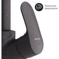 Berge BR-7602 + Like F8007122 (черный) Image #19