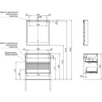 Aquanet Тумба под умывальник Милан 85 316703 Image #8
