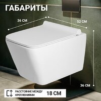 Saniteco KW-9004W в комплекте с инсталляцией + AM101/1120 + M71-BL-01 Image #23