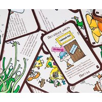 Настольная игра Мир Хобби Манчкин 6: Безбашенные подземелья - Превью изображения №4 — Интернет-Магазин TECNO.BY