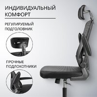 Mio Tesoro Каприс (черный) Image #5